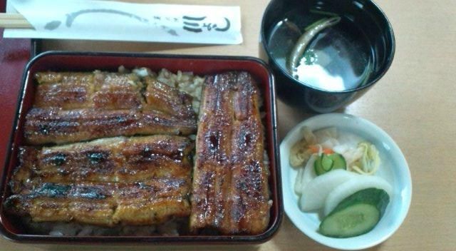 Unagi Cuisine Kawayoshi